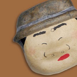 Tora Phirok1 Yshrtama 熊倉一雄さんの声で言うとnhk のペペル先生 人形のペペル先生が化学について色々解説をし 子どもが質問すると 良いところに気がついたね が決め台詞だった Tora Phirok1 Yshrtama 熊倉一雄さんの声で言うとnhk のペペル先生 人形のペペル先生が化学について色々解説をし 子どもが質問すると 良いところに気がついたね が決め台詞だった