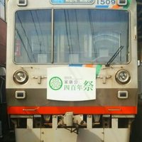 静岡鉄道株式会社 (@sizutetu1) 's Twitter Profile