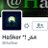 ah555_55's profile image