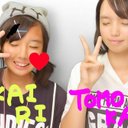 かわぞえかいり (@0811_kairi) Twitter