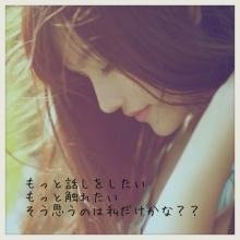 好きな人に送る言葉 Sukidyohontoni Twitter 好きな人に送る言葉 Sukidyohontoni Twitter