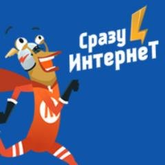 Ведущий провайдер широкополосного доступа в Интернет и кабельного телевидения в Приморье пришел в Уссурийск. Присоединяйтесь к официальной группе!