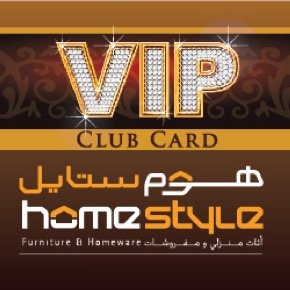 HomeStyleUae's profile picture. 