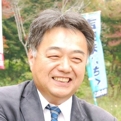 1958年生まれ。前福島県議会議員。日本共産党いわき・双葉地区委員会副委員長。妻、娘の３人で暮らしています。息子は東京、嫁いだ娘はいわき市常磐で孫が2人。