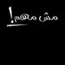 Zouheir(إِبْنُ اُلْحَسَنْ) (@bazouh) Twitter profile photo