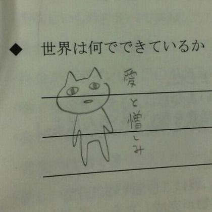 黒バス赤黒大好きだが海外住みでオタなリア友皆無です。絡んでってください。