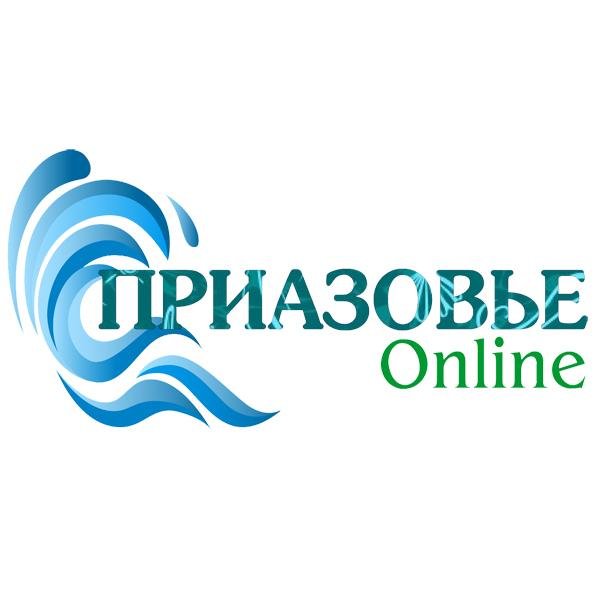 Наша газета предлагает вам сотрудничество в области рекламы и информационных услуг. Адрес ул. Космонавтов, 10
Телефон 8(86143)2-12-87