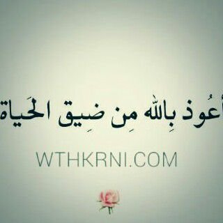 ★استغفرالله العظيم واتوب اليهه★