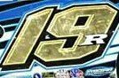 dirtracing19r's profile picture. Dirt track racing is the best