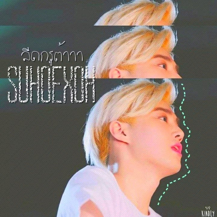 ผมลีดโฮผู้น่ารัก หล่อ ใสใส ถ้าอยากรู้ว่าผมน่ารักขนาดไหนทักเข้ามาเยอะๆนะครับ^^ ♥ลูกชาย[@nong_luhan] ♥ลูกสาวตัวน้อย[@BeamKyongsoo]