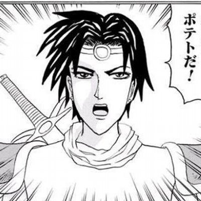 ライオン大好き けいおん Raionkeion Twitter