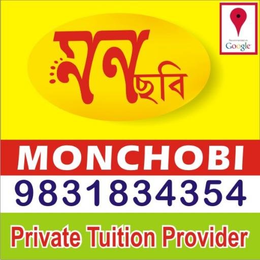 monchobi kolkata helpline - 9831834354 
service : teaching jobs / graphic design / tut ions  provide / art & craft & drawing class / astrology / Home Tuition