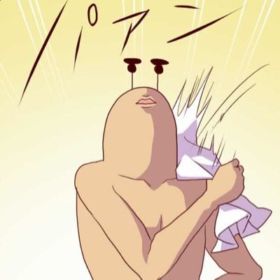 ロングな田んぼさんのプロフィール画像