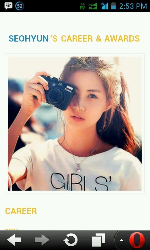 1994. Maknae Exo!