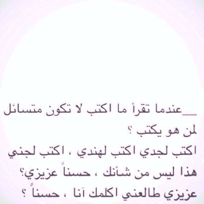 فولو باك!