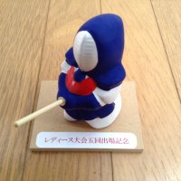 剣道おばちゃん (@kendoobacyan) 's Twitter Profile Photo 剣道おばちゃん (@kendoobacyan) 's Twitter Profile Photo