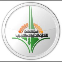 تربيه الاساسيه (@trbiah_asasiah) Twitter profile photo