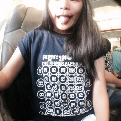 byelinhui's profile picture. 