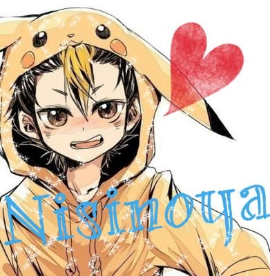 西谷LOVE  ハイキュー♪さんのプロフィール画像