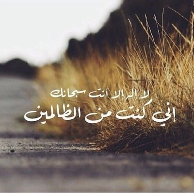 تابعني واتابعك في دقيقه