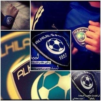 ‏‏‏‏تابعني اتابعك تحذفني احذفك ‏‏‏bln:7F96FF6F ‏‏♥♡‏‏‏‏‏‏‏‏هلالي مدريدي♡♥...حائل. ...