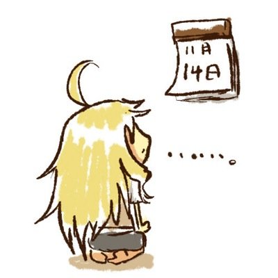 旧印刷室たかし