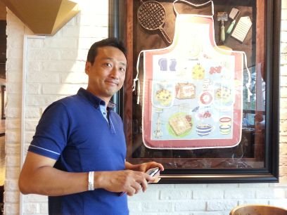 해가 떠서 질때까지 태양을 추적하며 햇빛이 필요한곳에 빛을 전달해주는 세계 유일의 일조권 해결장치를 개발하여 보급하고 있습니다.  http://t.co/Wk5DGZxrmk