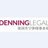 DenningLegal's profile image