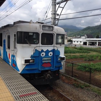 東京、京都、山梨