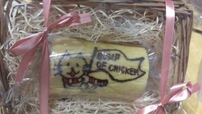 BUMP OF CHICKENがとにかく大好きです♪リスナー歴も長いですが、熱は冷めることなく、むしろ上がる一方です！

好きなもの:BUMP、ドラゴンボール(セル編の孫悟飯)、ワンピース(ヤマト)、ポケモン(ホゲータ)、チェンソーマン(姫野)