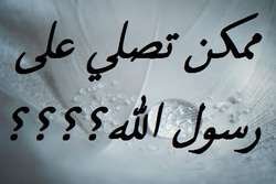 abodialghamdi3's profile picture. ‏‏حسابي في الانستجرام f21sa12345. اللي يبغا يضيفني يعملي رتويت