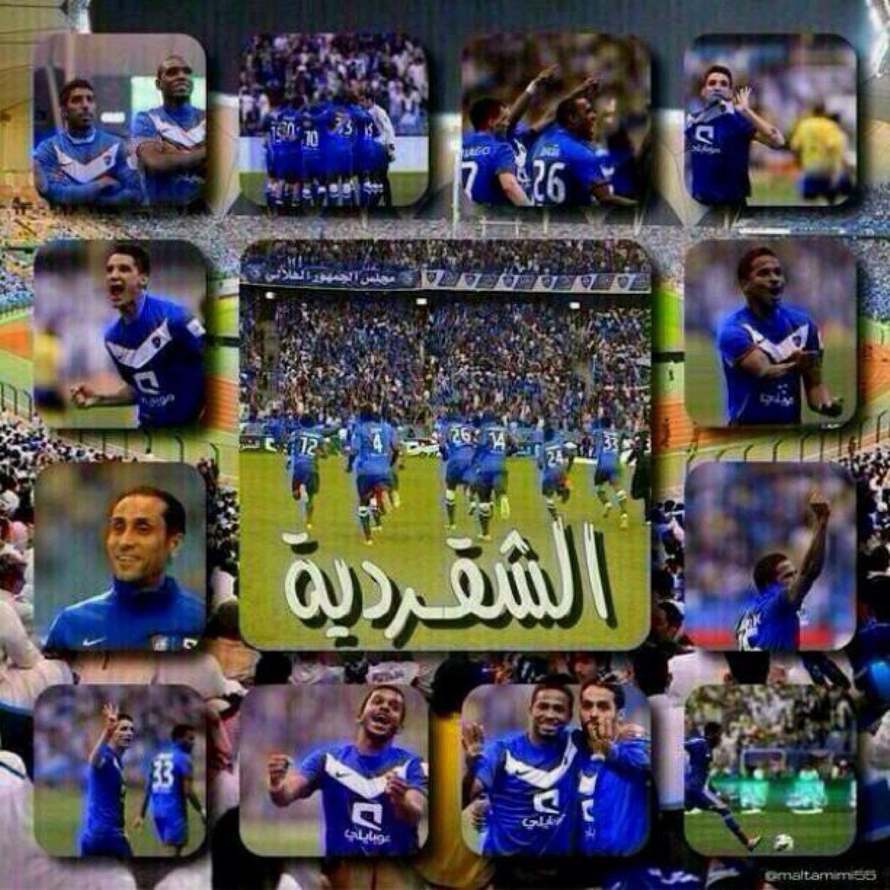 مجنون بحب الزعيم لحد الموت