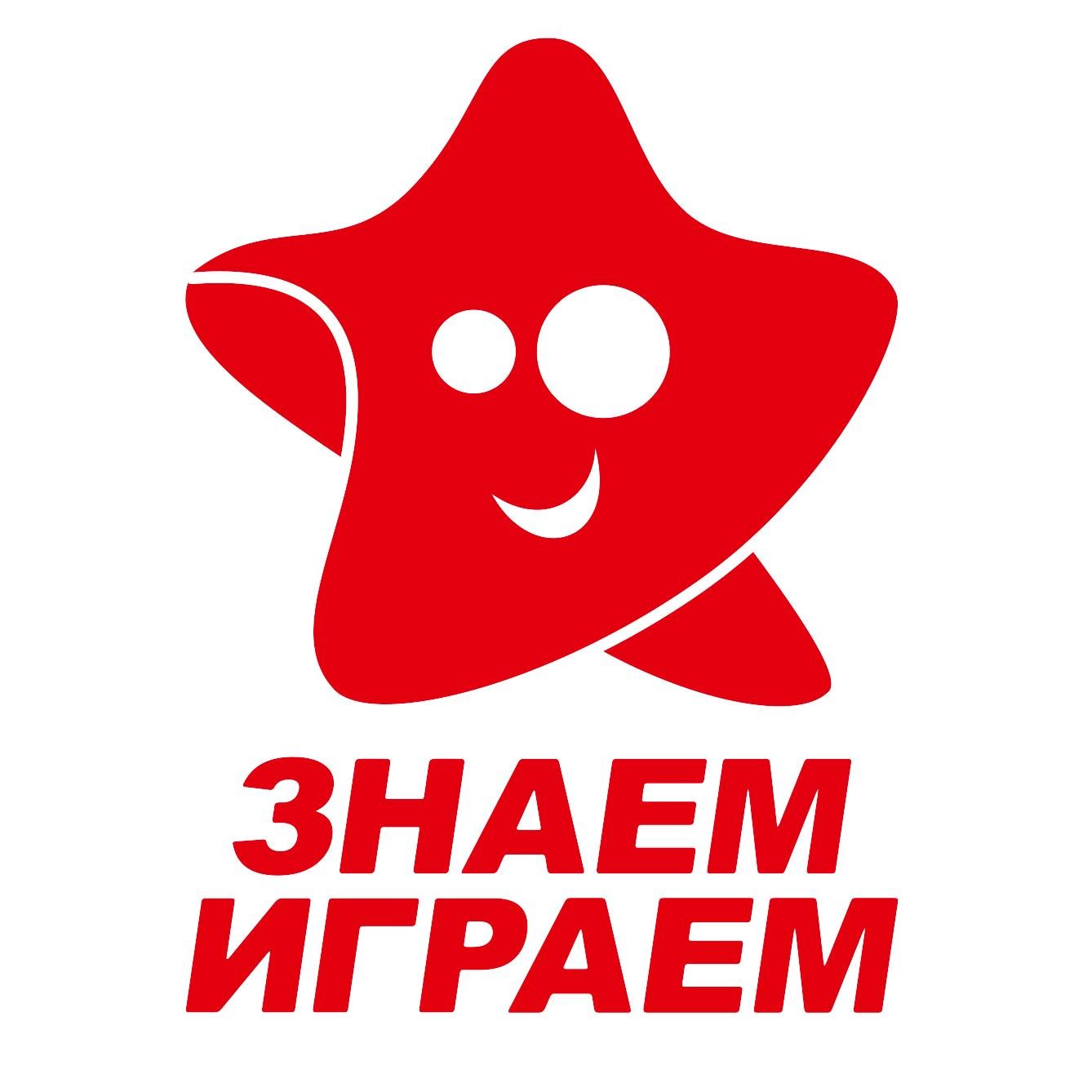 SurgutZI's profile picture. Магазин настольных игр Знаем Играем