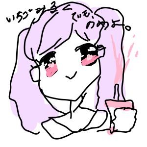 今は亡き人さんのプロフィール画像