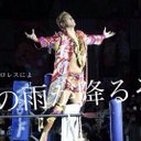 林 晃平 (@1024kawauchi) Twitter