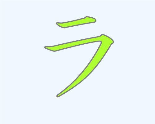 llanoel's profile picture. 日本を愛する日本人。世界で最も長く続く歴史をもつ日本を、日本を愛する日本人の手で守って行く。過去、二千年以上にわたり先祖達が護り、繋いできた歴史を絶やしてはならない。そう思う今日この頃。