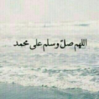 الي يتابعن اتابع والي يحذفني أحذفه