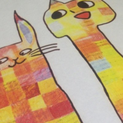 漬け物または漬け物石になりたい