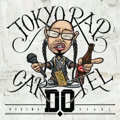 わたしです。