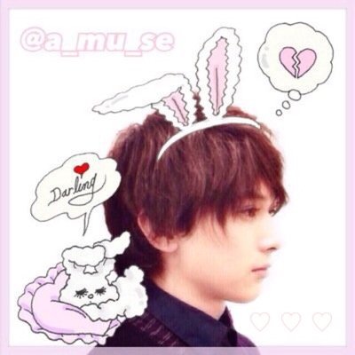 いままでもこれからも ⇝♥ よ し ざ わ り ょ う