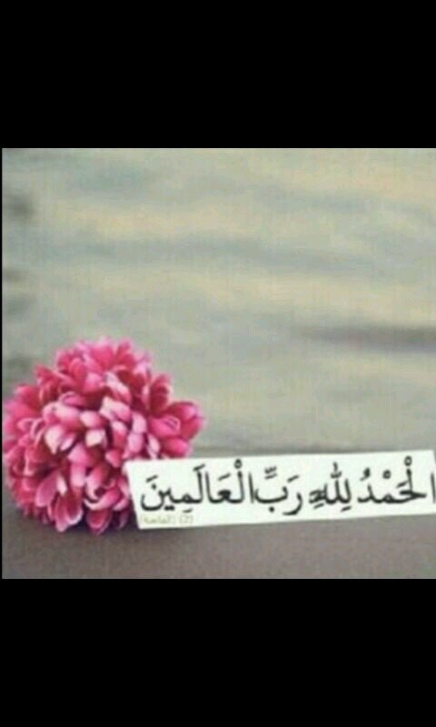 ‏‏‏الإحترام...هو أجمل ما يتركه الإنسان في قلوب الآخرين
