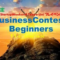 BCB (@beginners0000) 's Twitter Profile