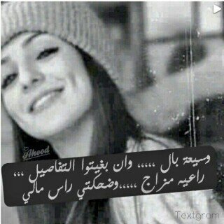 في ودائعك دائماً يا الله .. 
ديني واهلي ونفسي ونآدي النصر .. اجعلو الابتسآمه عنوان ملامحكم مدى الحياة لتنعموا برغد العيش ،،