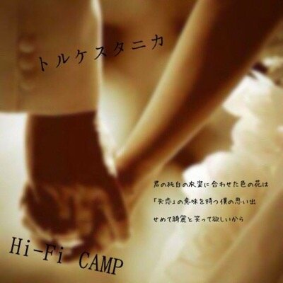 専松2-9(17) ゴンベです 本田翼野球サッカー麻雀が好き たまに将棋を指す 910,j=j,s/m,'14 柏から世界へ I will never get anything about done by lying about.