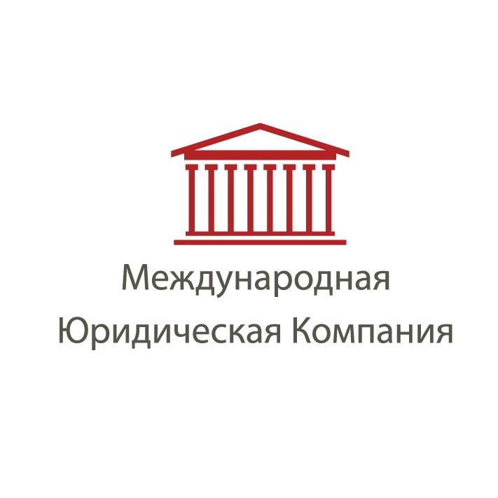 Работаем: Пн-Пт - с 10 до 18. Бесплатный звонок: 8-800-250-19-91, info@law-russia.ru https://t.co/1DcEKKY6F5 https://t.co/HN5JeojHPk
https://t.co/QcQcXha12j