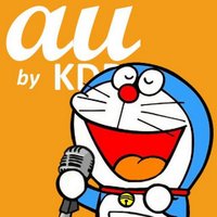 au (@bow_wanko) 's Twitter Profile