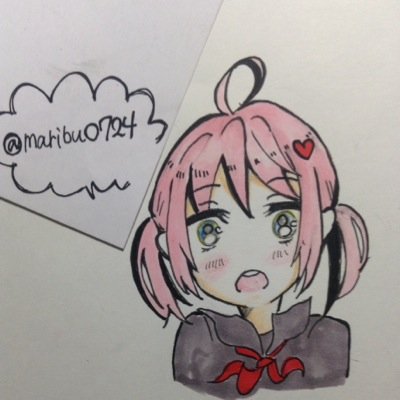 まりちょすさんのプロフィール画像