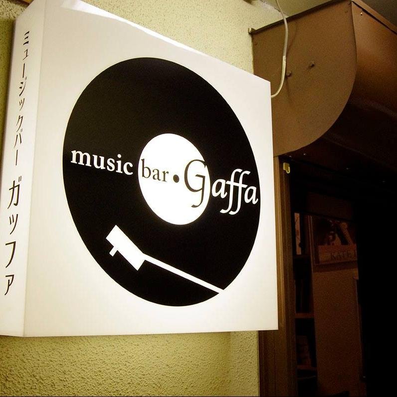 musicbargaffa Profile Picture