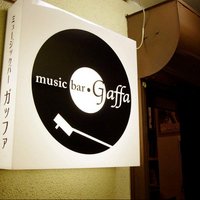 musicbargaffa(@musicbargaffa) 's Twitter Profile Photo