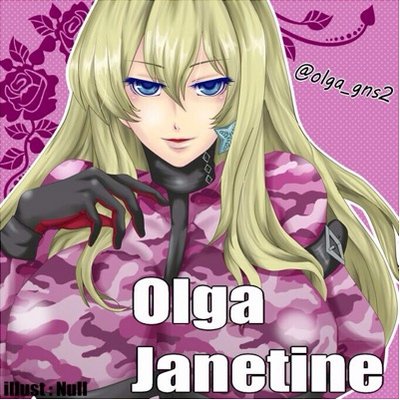 オルガ ジェンテイン Olga Gns2 Twitter